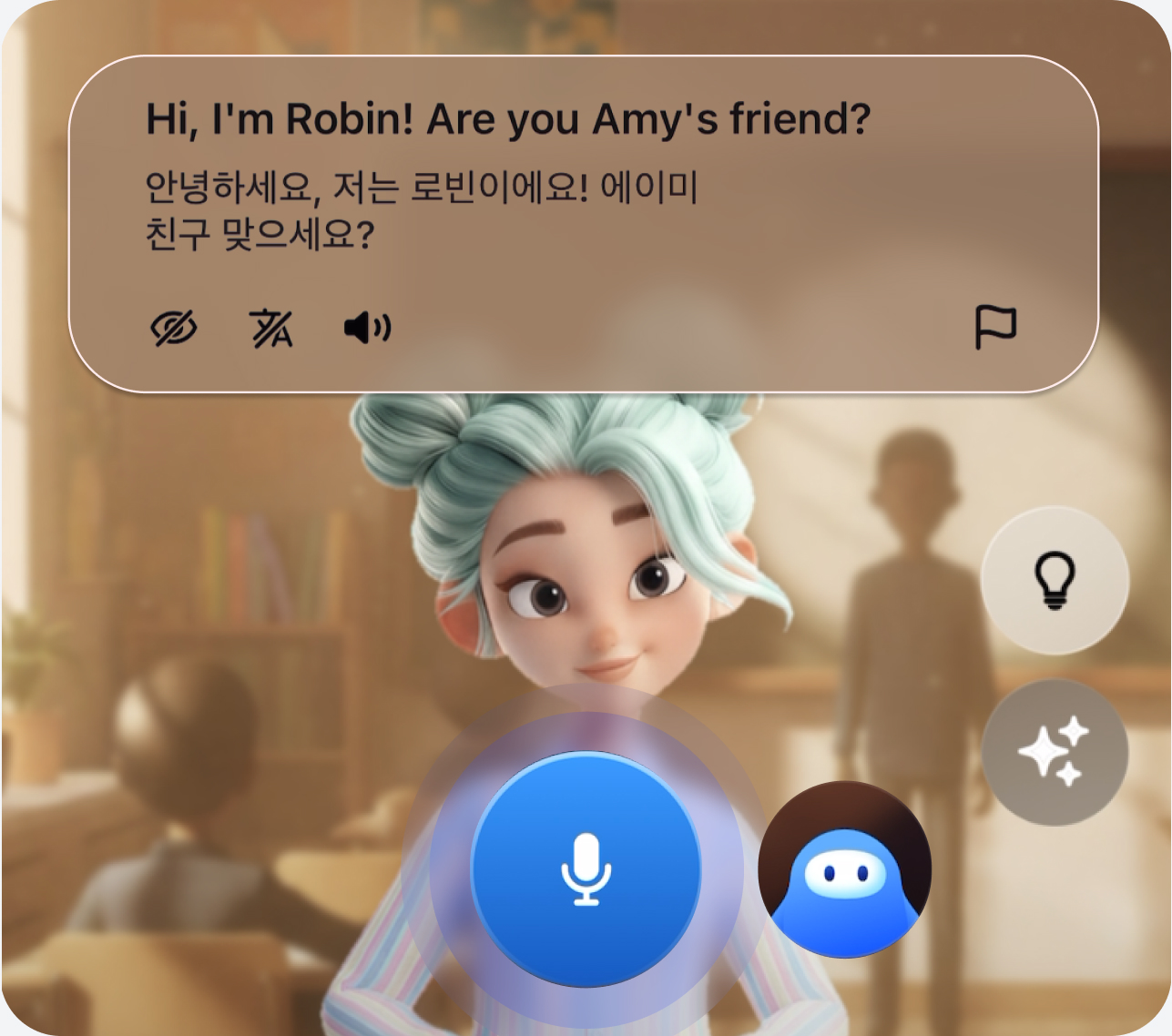 스픽 비주얼 모드 화면 — 캐릭터 로빈이 'Hi, I'm Robin! Are you Amy's friend?'라고 말을 거는 실전 대화 연습